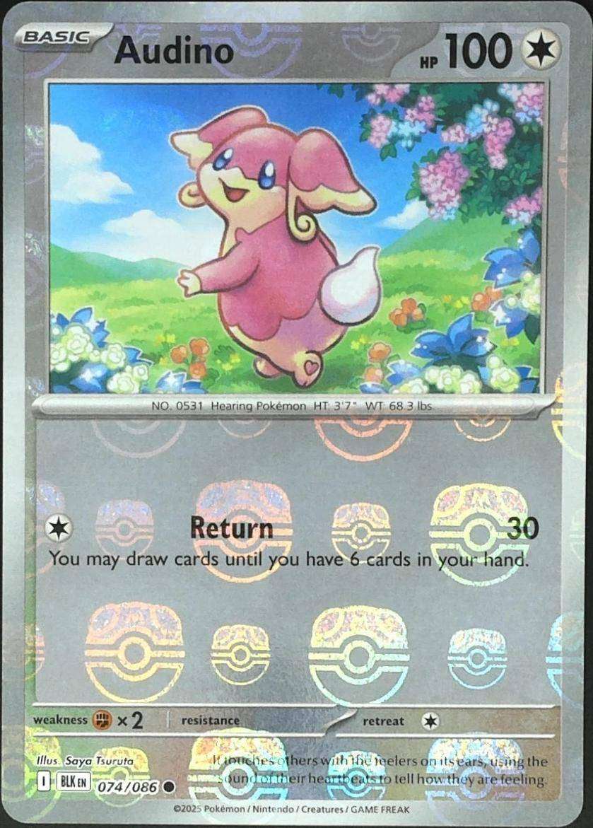 Pokemon Trading Card Game - Audino (Master Ball Pattern) - SV: Black Bolt (BLK)