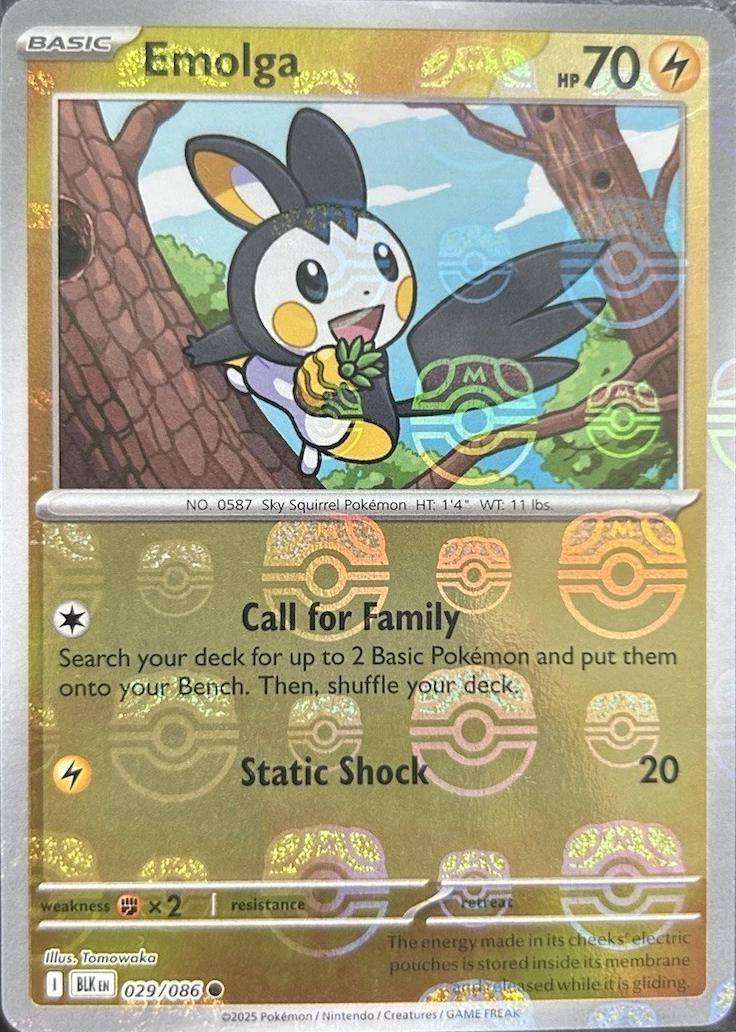 Pokemon Trading Card Game - Emolga (Master Ball Pattern) - SV: Black Bolt (BLK)