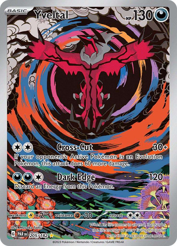 Pokemon Trading Card Game - Yveltal #205 Pokemon Paradox Rift