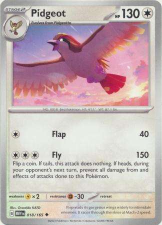Pokemon Trading Card Game - Pidgeot - 018/165 - Uncommon Scarlet & Violet 151