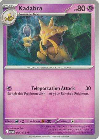 Pokemon Trading Card Game - Kadabra - 064/165 - Uncommon Scarlet & Violet 151