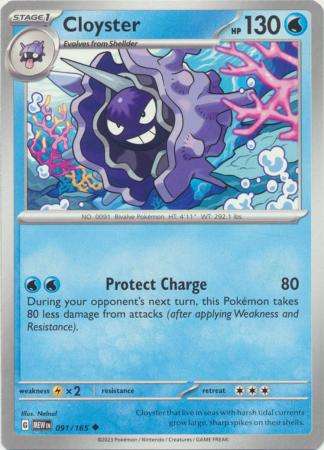 Pokemon Trading Card Game - Cloyster - 091/165 - Uncommon Scarlet & Violet 151