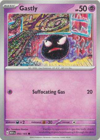 Pokemon Trading Card Game - Gastly - 092/165 - Common Scarlet & Violet 151