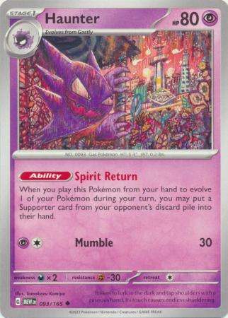 Pokemon Trading Card Game - Haunter - 093/165 - Uncommon Scarlet & Violet 151