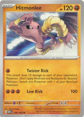 Pokemon Trading Card Game - Hitmonlee - 106/165 - Uncommon Scarlet & Violet 151