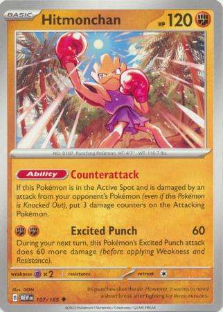 Pokemon Trading Card Game - Hitmonchan - 107/165 - Uncommon Scarlet & Violet 151