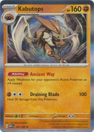 Pokemon Trading Card Game - Kabutops - 141/165 - Holo Rare Scarlet & Violet 151