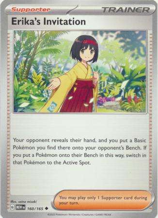 Pokemon Trading Card Game - Erika's Invitation - 160/165 - Uncommon Scarlet & Violet 151