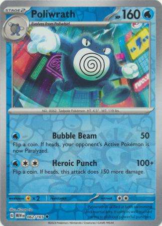 Pokemon Trading Card Game - Poliwrath - 062/165 - Uncommon Reverse Holo Scarlet & Violet 151