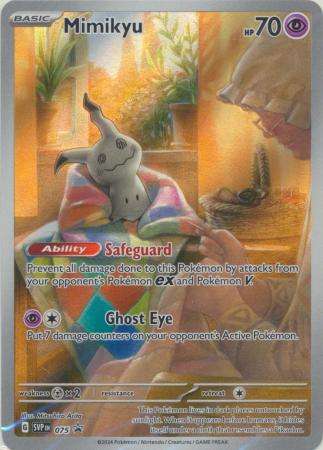 Pokemon Trading Card Game - Mimikyu - SVP075 - Illustration Rare Promo Pokemon Scarlet & Violet