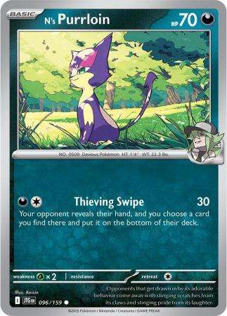 Pokemon Trading Card Game - N's Purrloin - 096/159 - Common Journey together