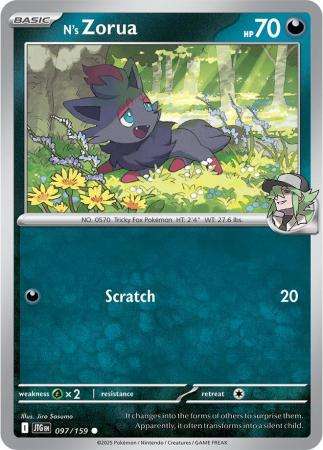 Pokemon Trading Card Game - N's Zorua - 097/159 - Common Journey together