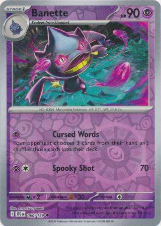 Pokemon Trading Card Game - Banette - 060/159 - Uncommon Reverse Holo Journey together