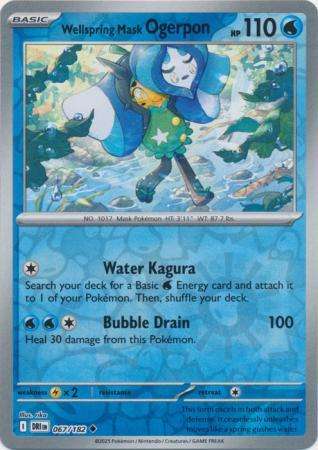 Pokemon Trading Card Game - Wellspring Mask Ogerpon - 067/182 - Destined Rivals