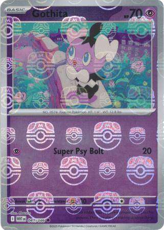 Pokemon Trading Card Game - Gothita (Master Ball Pattern) - SV: White Flare (WHT)