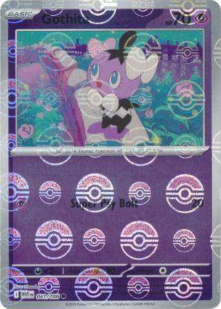 Pokemon Trading Card Game - Gothita (Poke Ball Pattern) - SV: White Flare (WHT)