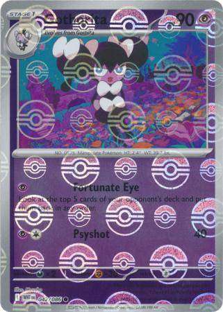 Pokemon Trading Card Game - Gothorita (Poke Ball Pattern) - SV: White Flare (WHT)