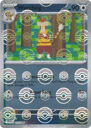 Pokemon Trading Card Game - Watchog (Poke Ball Pattern) - SV: White Flare (WHT)