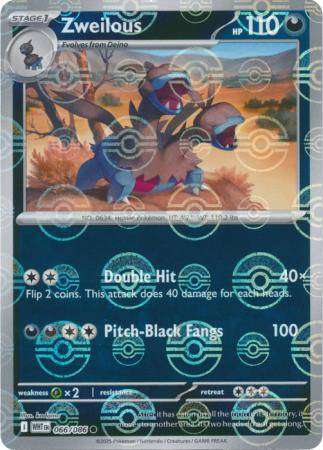 Pokemon Trading Card Game - Zweilous (Poke Ball Pattern) - SV: White Flare (WHT)