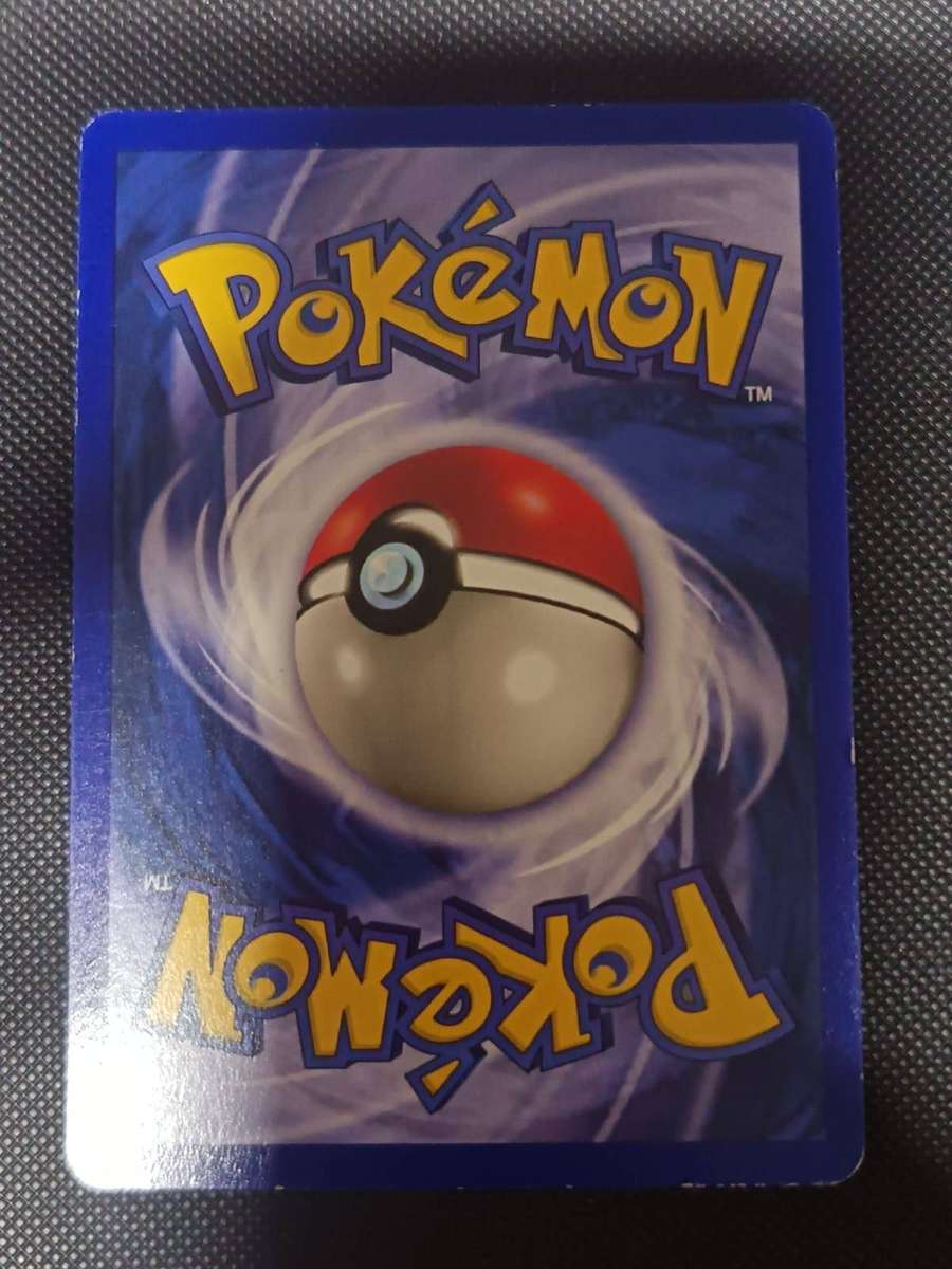 Pokemon Trading Card Game - Wartortle Base Set (Shadowless) Uncommon 42 Shadowless