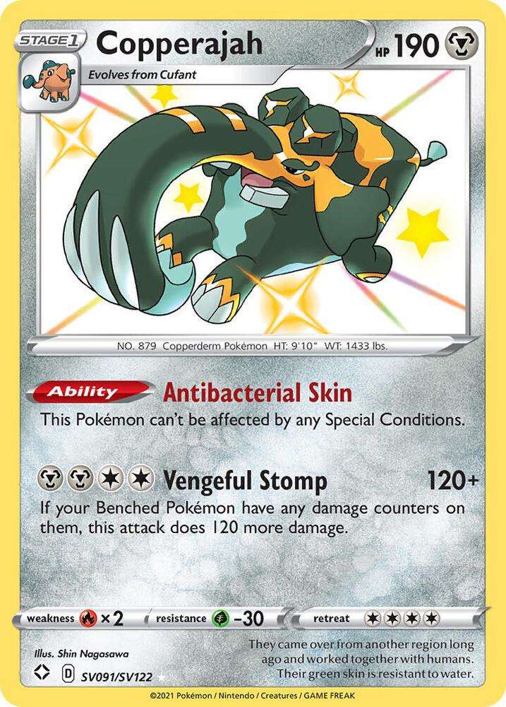 Pokemon Trading Card Game - Grapploct - Shining Fates: Shiny Vault