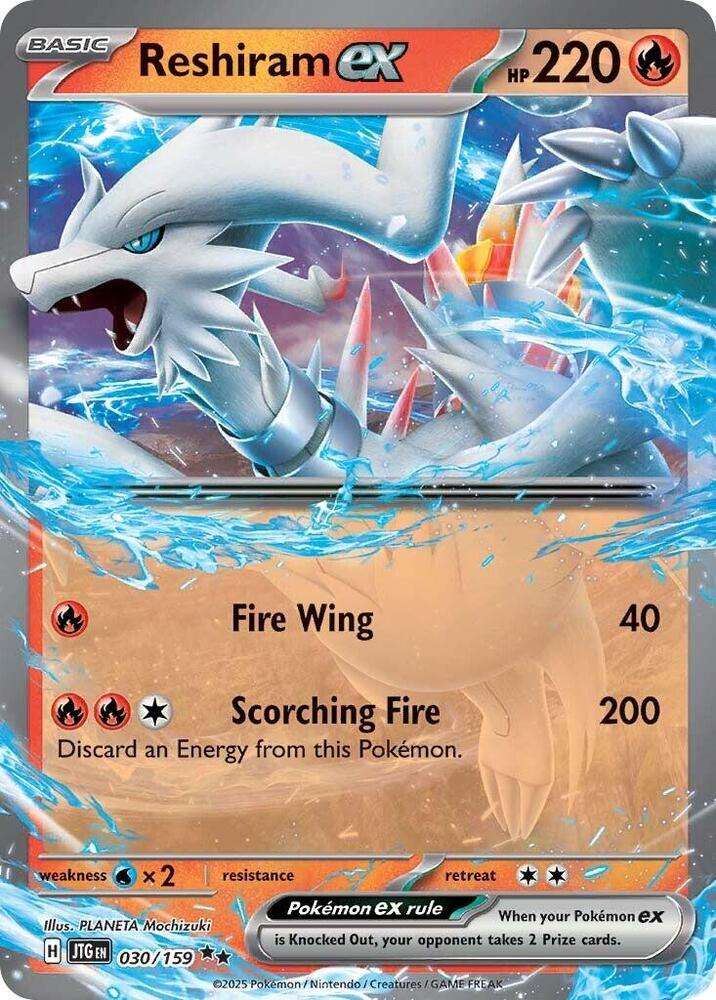 Pokemon Trading Card Game - Reshiram ex - SV09: Journey Together