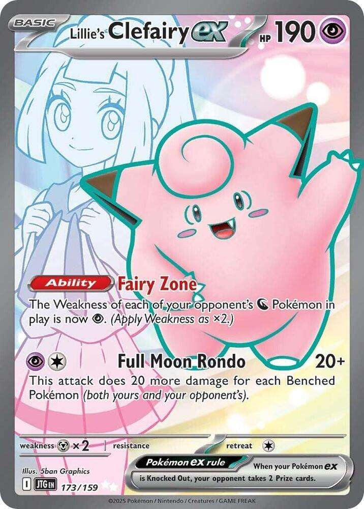 Pokemon Trading Card Game - Lillie's Clefairy ex - 173/159 - SV09: Journey Together
