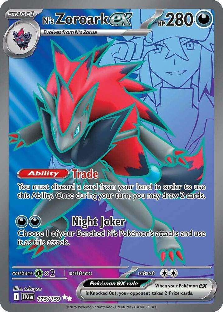 Pokemon Trading Card Game - N's Zoroark ex - 175/159 - SV09: Journey Together