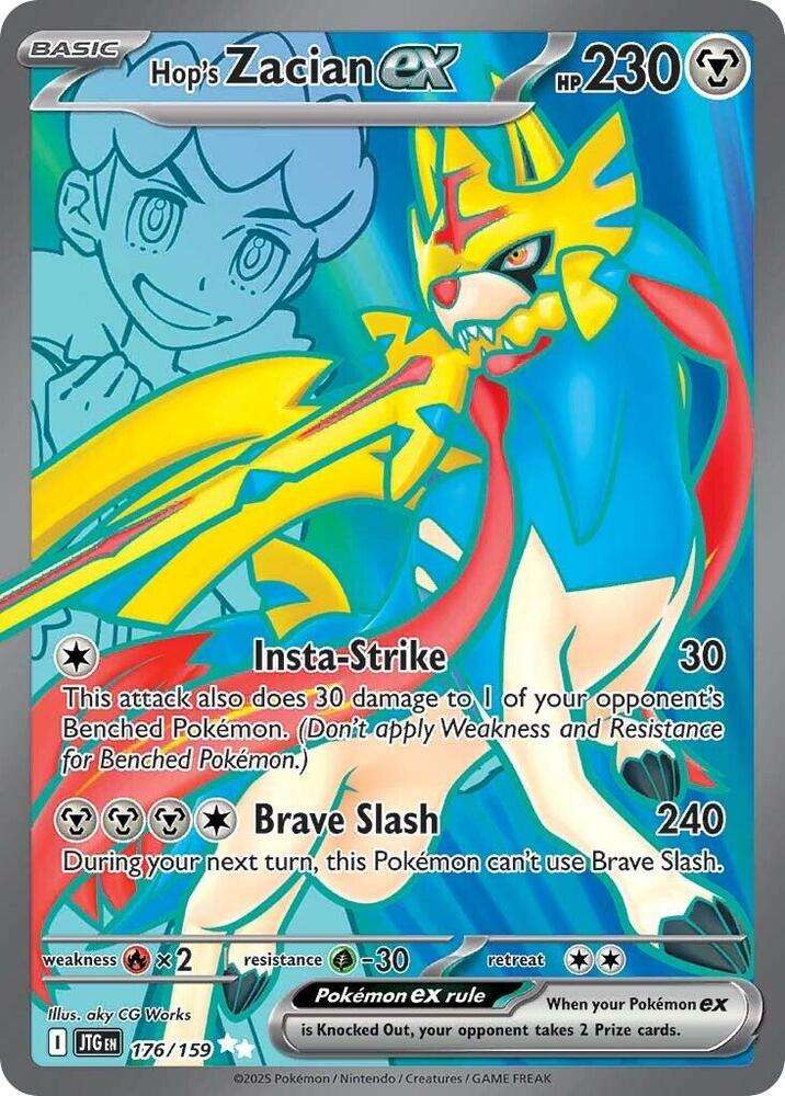 Pokemon Trading Card Game - Hop's Zacian ex - 176/159 - SV09: Journey Together