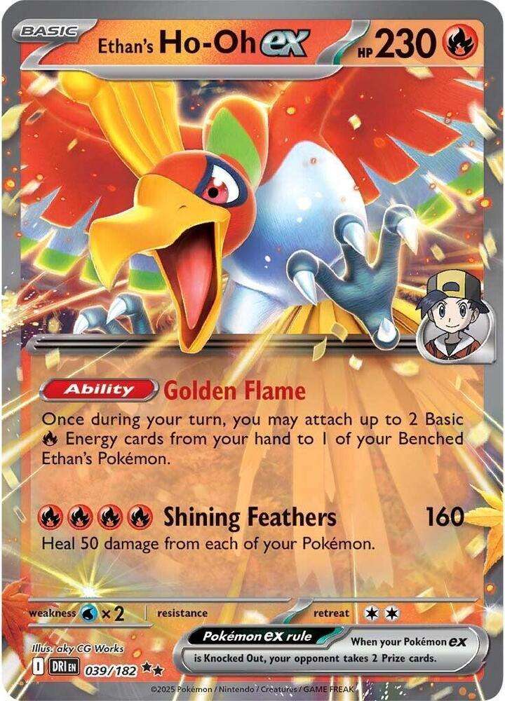 Pokemon Trading Card Game - Ethan's Ho-Oh ex - 039/182 - SV10: Destined Rivals (DRI)