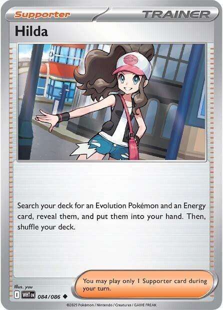 Pokemon Trading Card Game - Hilda - 084/086 / Uncommon - White Flare