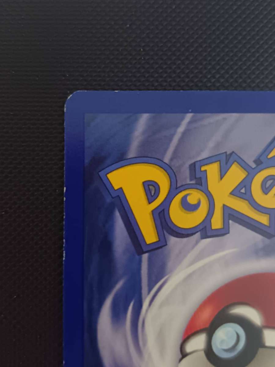 Pokemon Trading Card Game - Wartortle Base Set (Shadowless) Uncommon 42 Shadowless