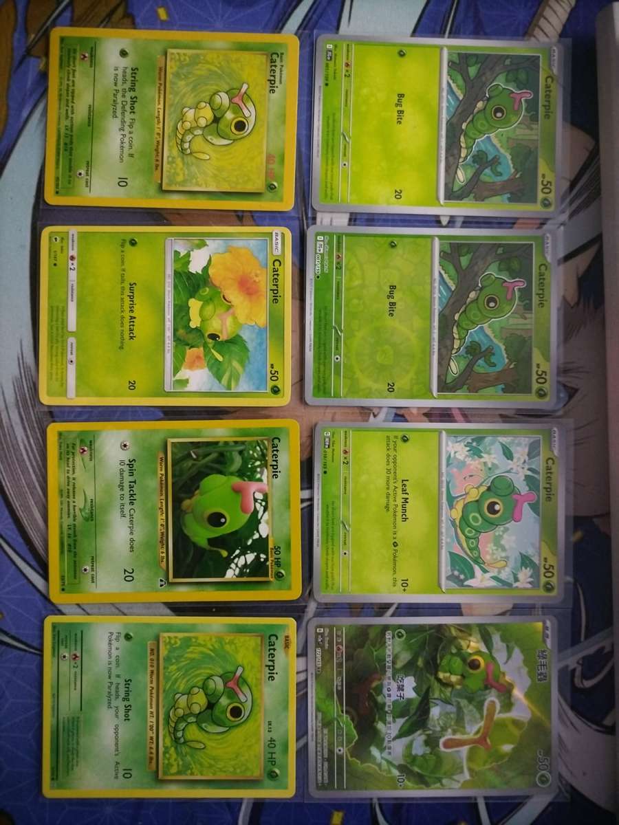 Pokemon Trading Card Game - Caterpie Bundle for rampie39851