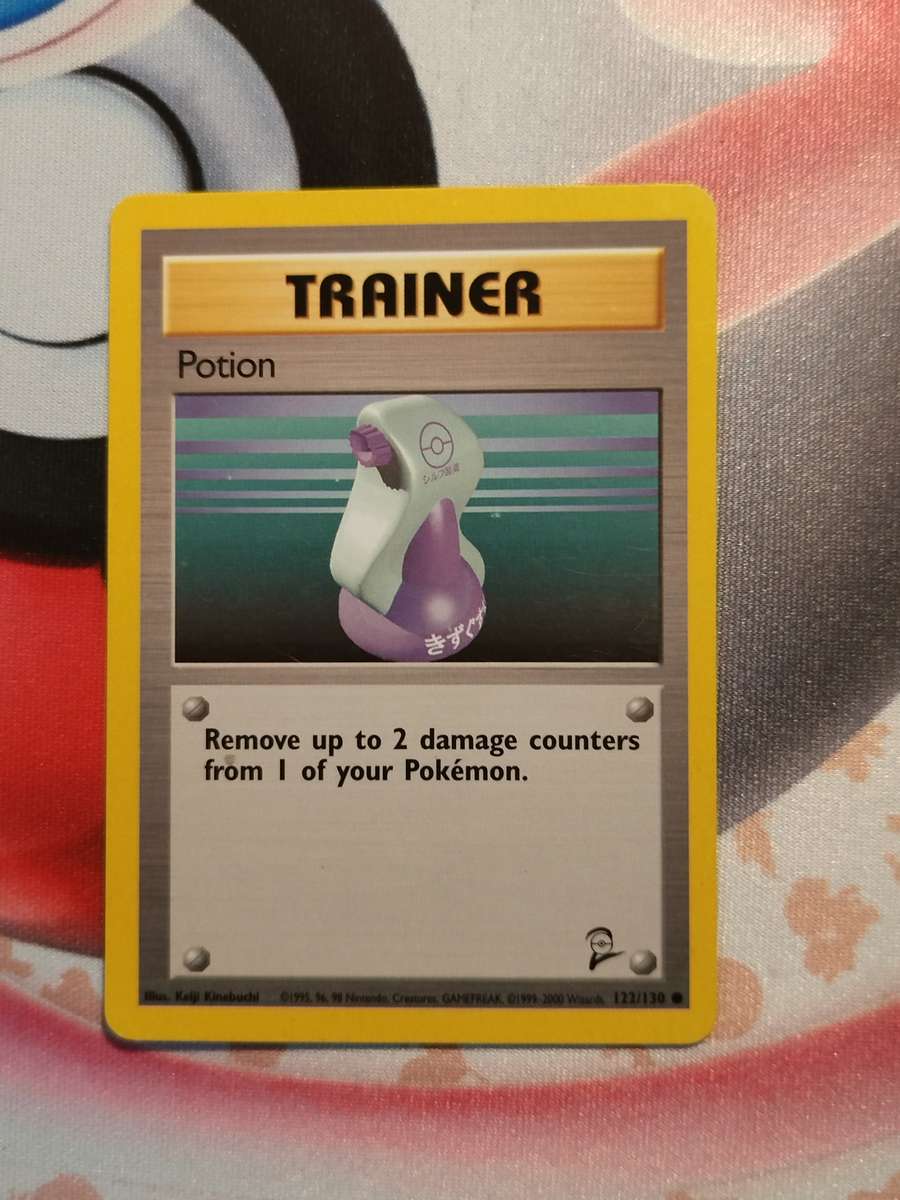 Pokemon Trading Card Game - Potion #122 Pokemon Base Set 2