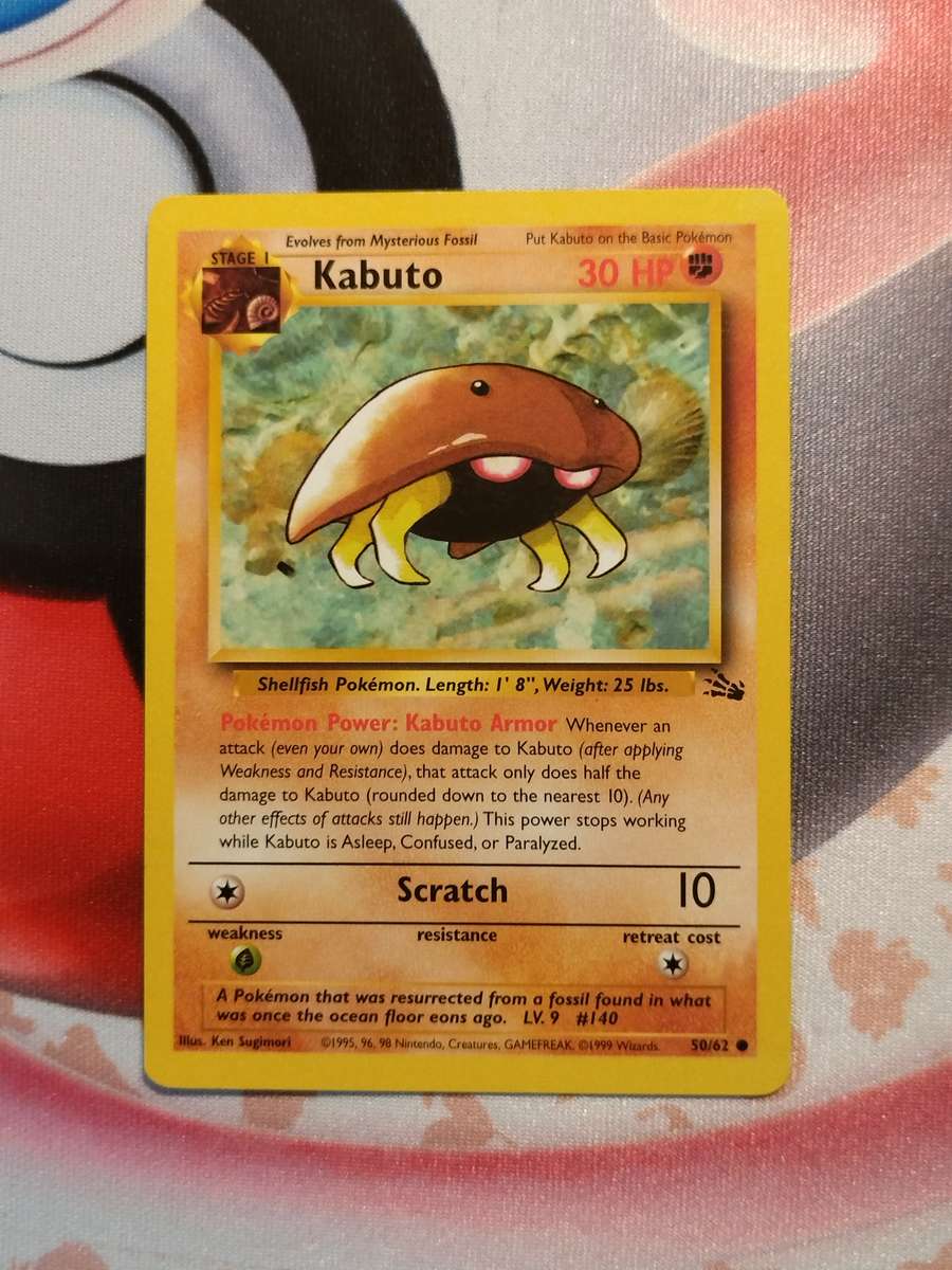 Pokemon Trading Card Game - Kabuto #50 Pokemon Fossil (4)