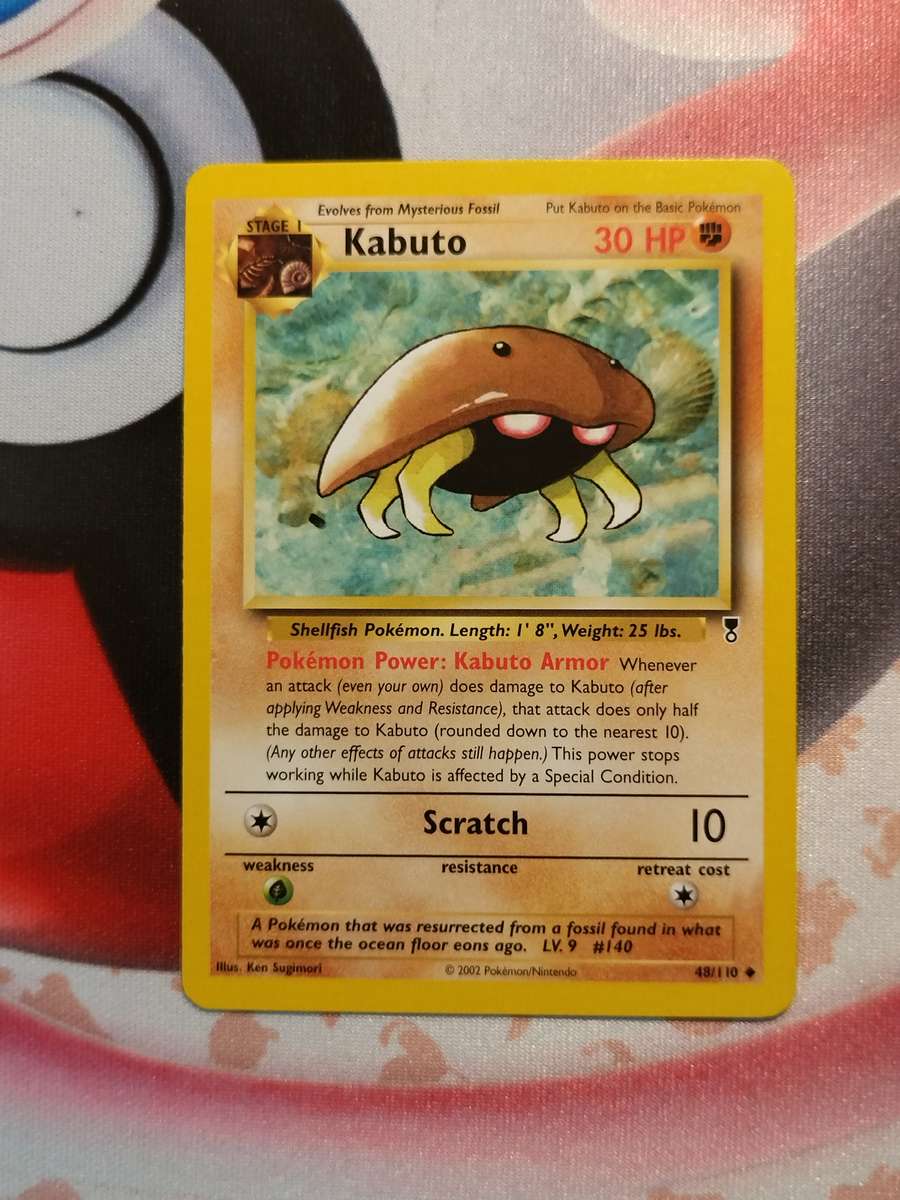 Pokemon Trading Card Game - Kabuto #48 Pokemon Legendary Collection