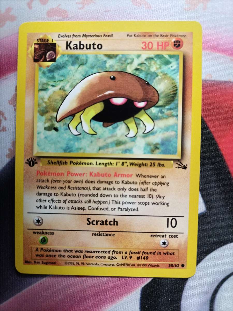 Pokemon Trading Card Game - Kabuto [1st Edition] #50 Pokemon Fossil - Italian