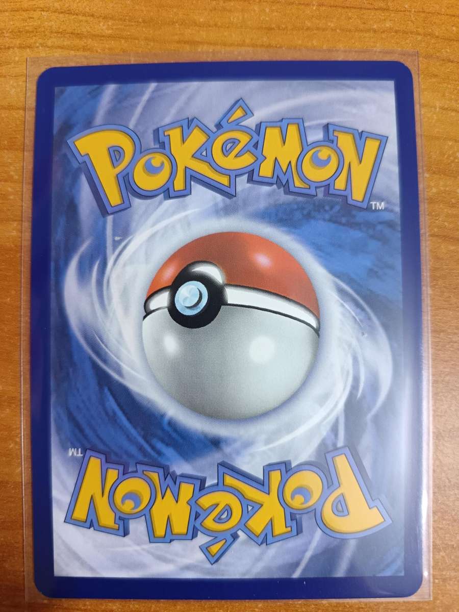 Pokemon Trading Card Game - Hearthflame Mask Ogerpon ex - 017/131 - Prismatic Evolutions