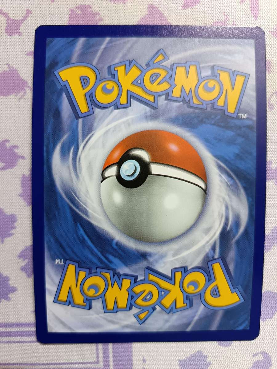 Pokemon Trading Card Game - Morpeko - SWSH031 - Promo Pokemon Sword & Shield - 2020