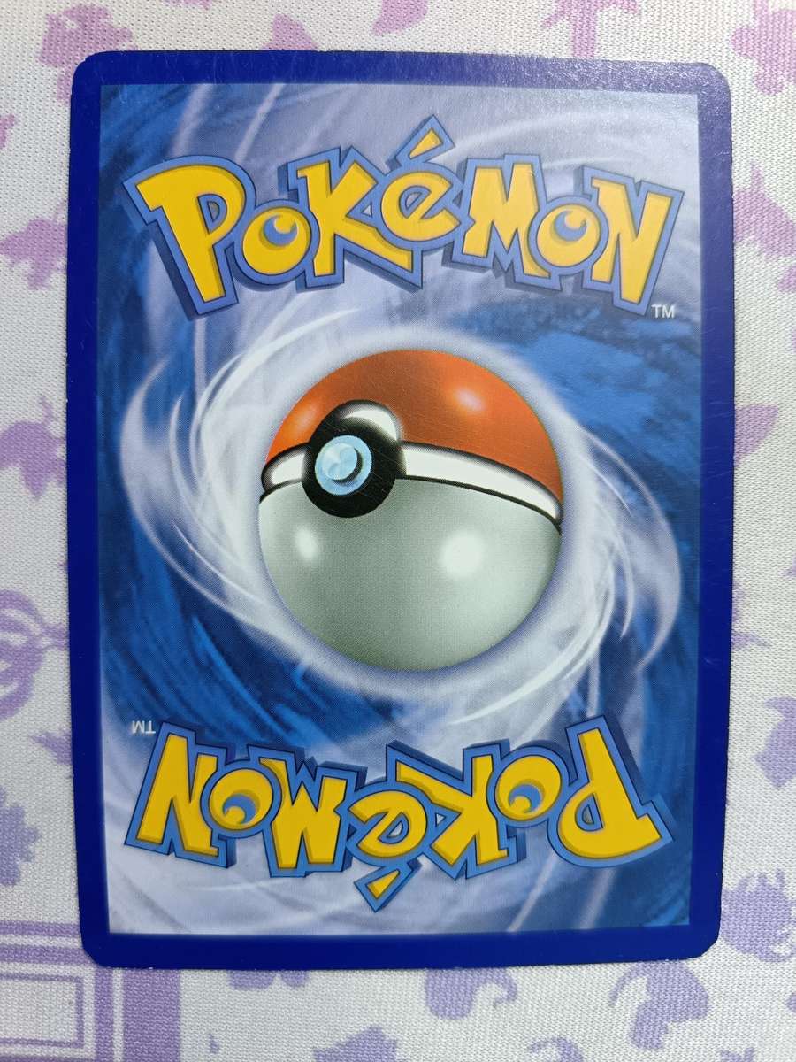 Pokemon Trading Card Game - Ninetales - 21/113 - Rare Black & White 11: Legendary Treasures - 2013