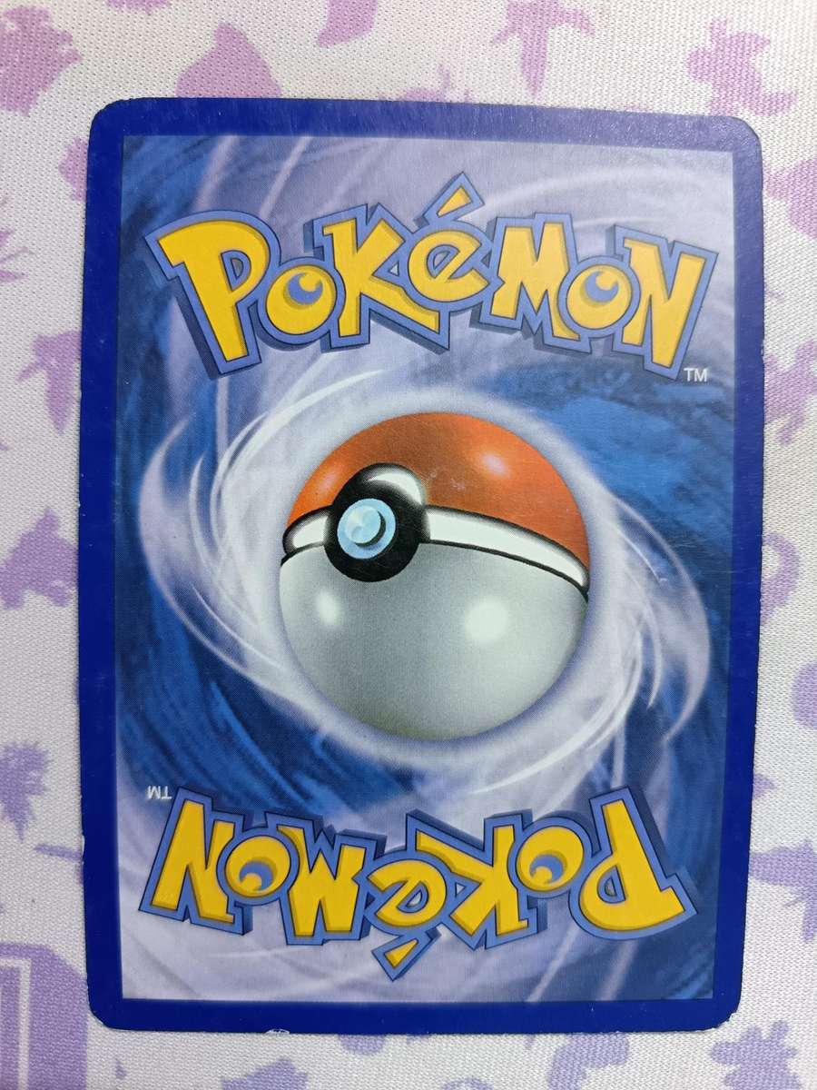 Pokemon Trading Card Game - Trubbish - 67/113 - Common Black & White 11: Legendary Treasures - 2013