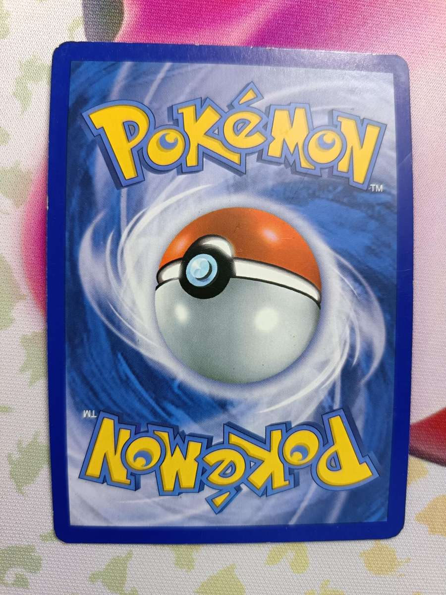 Pokemon Trading Card Game - Lugia EX #BW83 Pokemon Promo