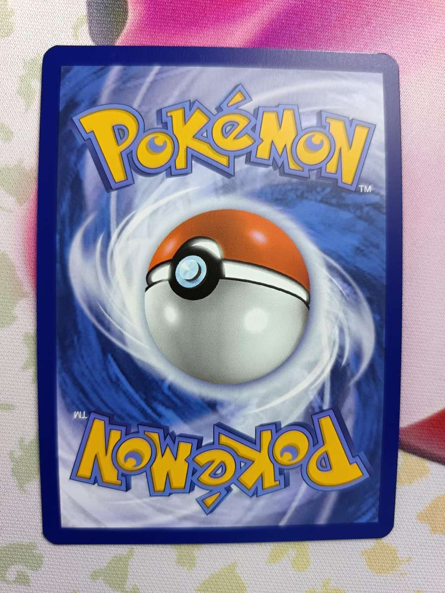 Pokemon Trading Card Game - Pikachu #160 Pokemon Crown Zenith