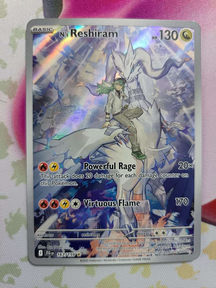 Pokemon Trading Card Game - N's Reshiram #167 Pokemon Journey Together