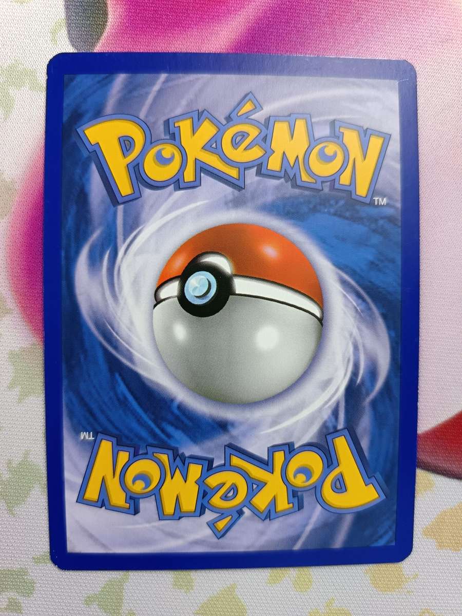 Pokemon Trading Card Game - Suicune [Cracked Ice] #19 Pokemon Secret Wonders - 2007