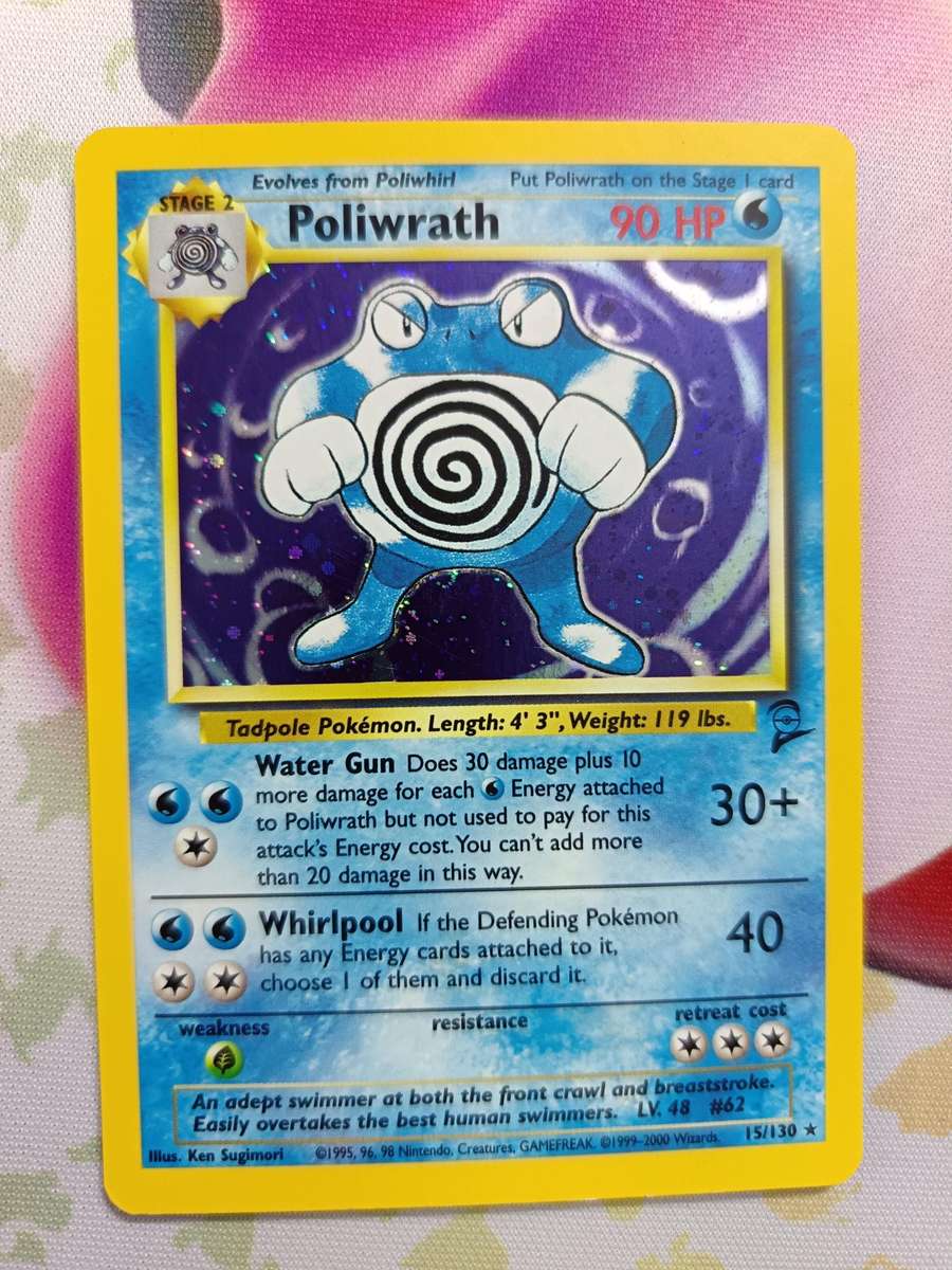 Pokemon Trading Card Game - Poliwrath #15 Pokemon Base Set 2 - Rare - Holo - Vintage