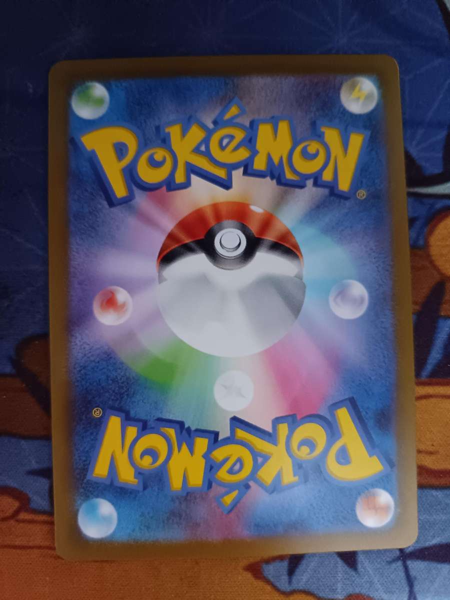 Pokemon Trading Card Game - Ivysaur #167 Pokemon Japanese Scarlet & Violet 151