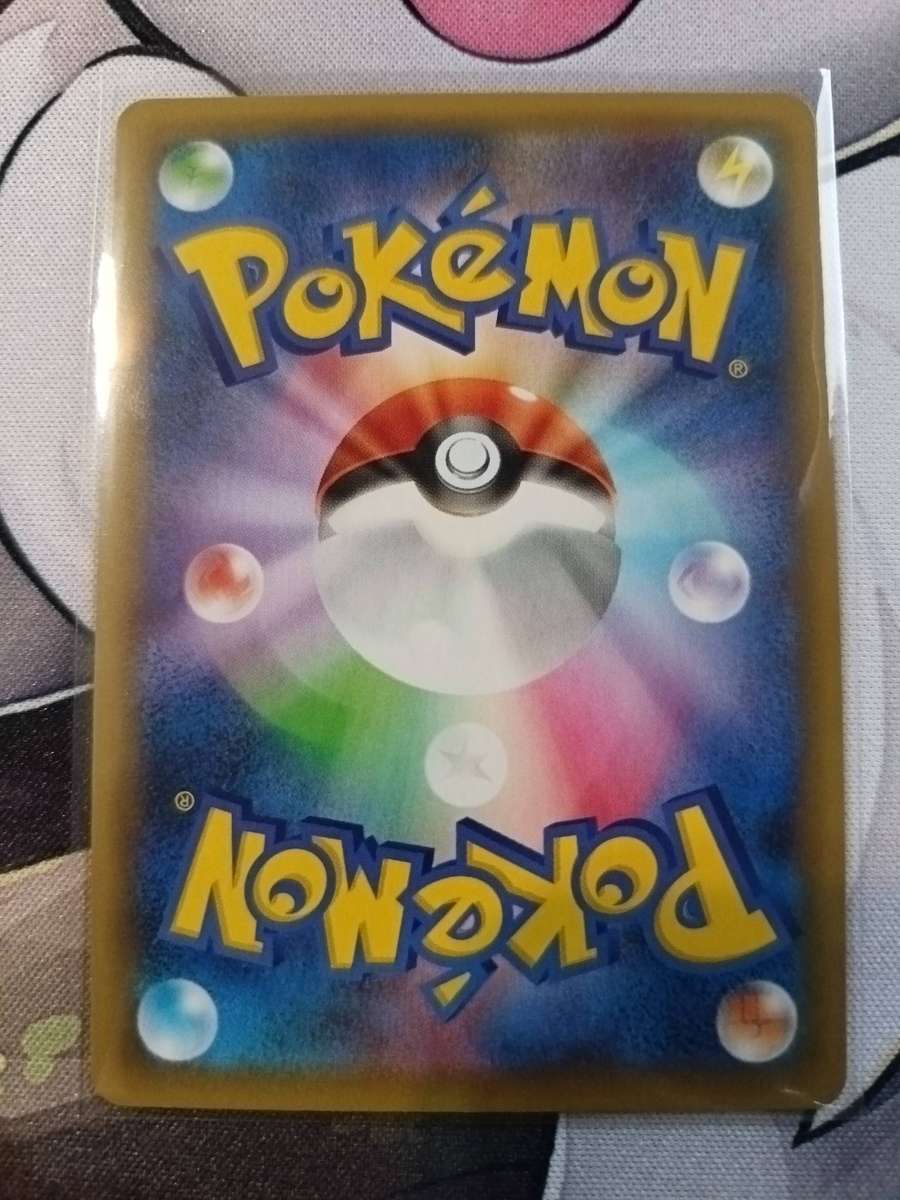 Pokemon Trading Card Game - Mewtwo EX #22 Pokemon Japanese 25th Anniversary Promo