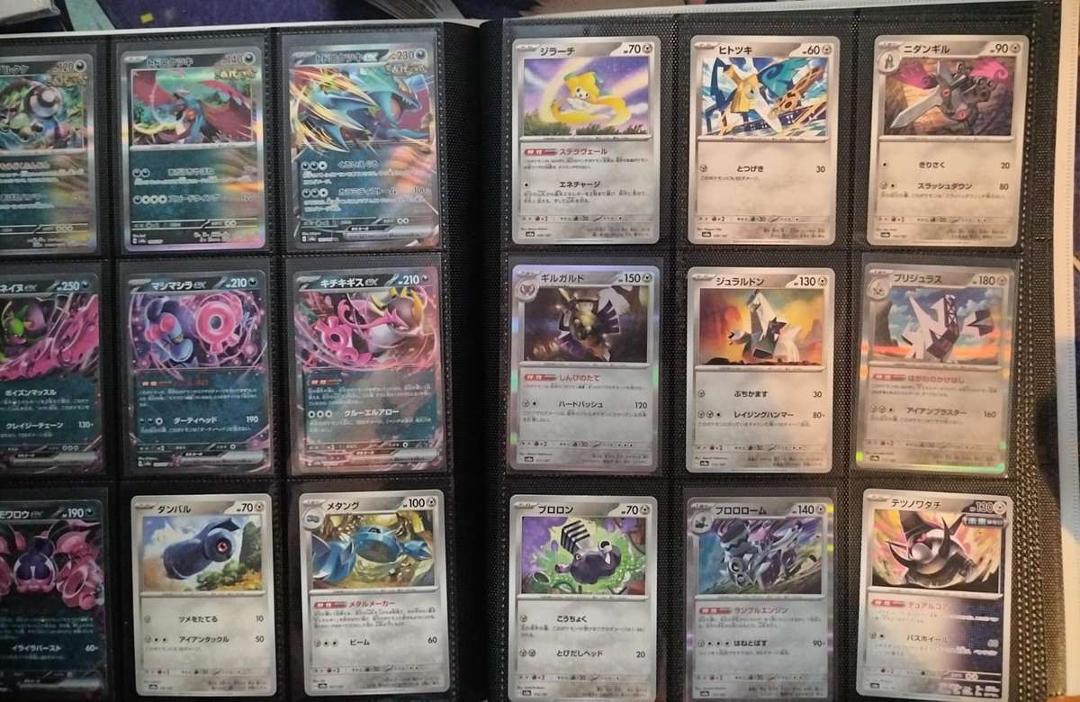 Pokemon Trading Card Game - Complete Base Set - Terastal Festival - Japanese - C/U/Holo/EX