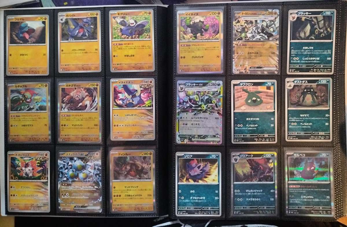 Pokemon Trading Card Game - Complete Base Set - Terastal Festival - Japanese - C/U/Holo/EX